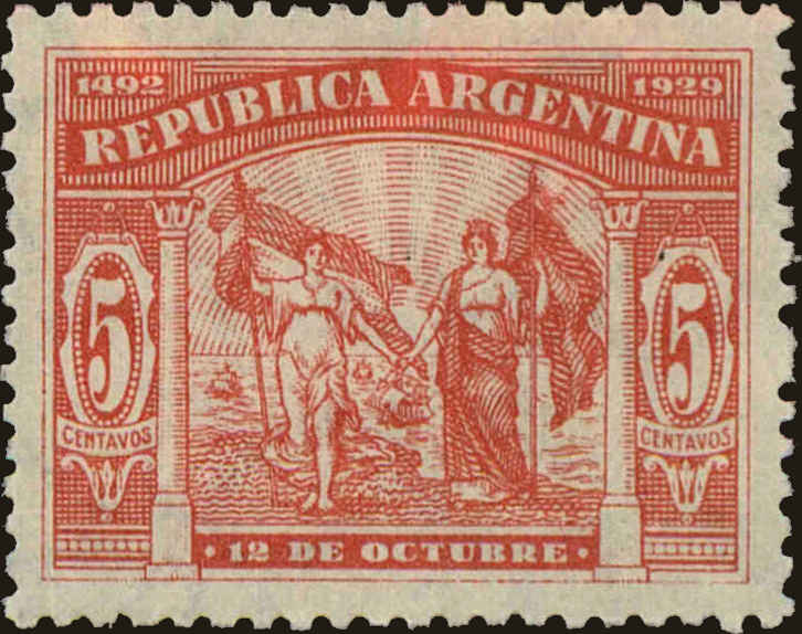 Front view of Argentina 372 collectors stamp