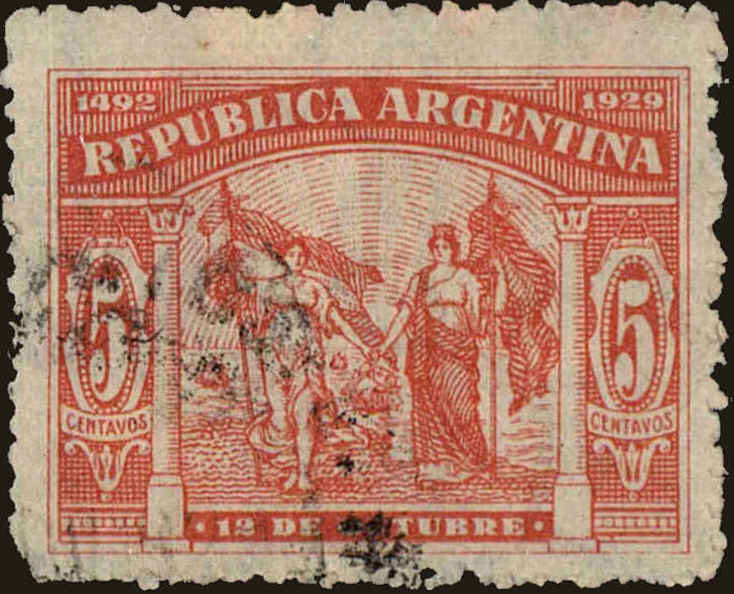 Front view of Argentina 372 collectors stamp