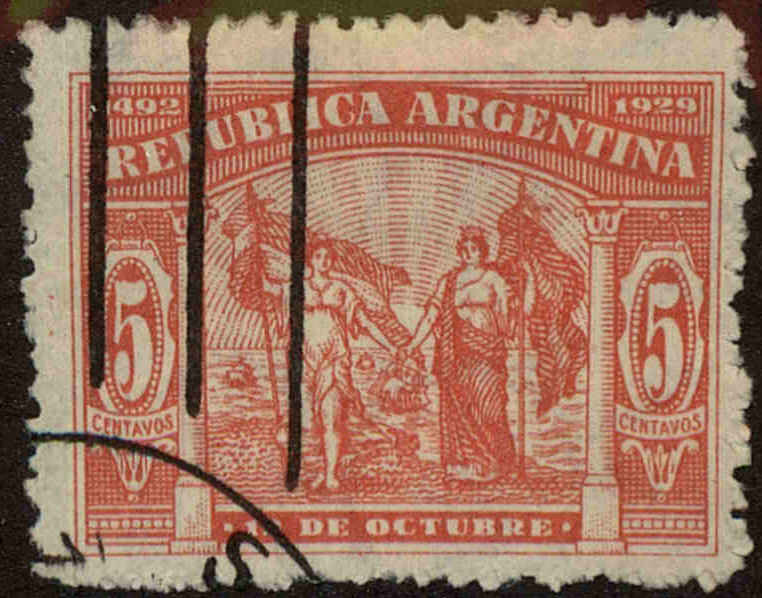 Front view of Argentina 372 collectors stamp
