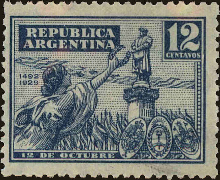 Front view of Argentina 373 collectors stamp