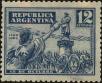 Stamp ID#313115 (1-112-654)