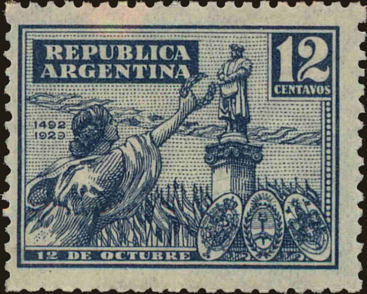 Front view of Argentina 373 collectors stamp