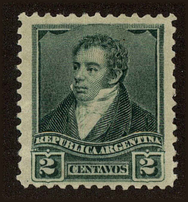 Front view of Argentina 94 collectors stamp