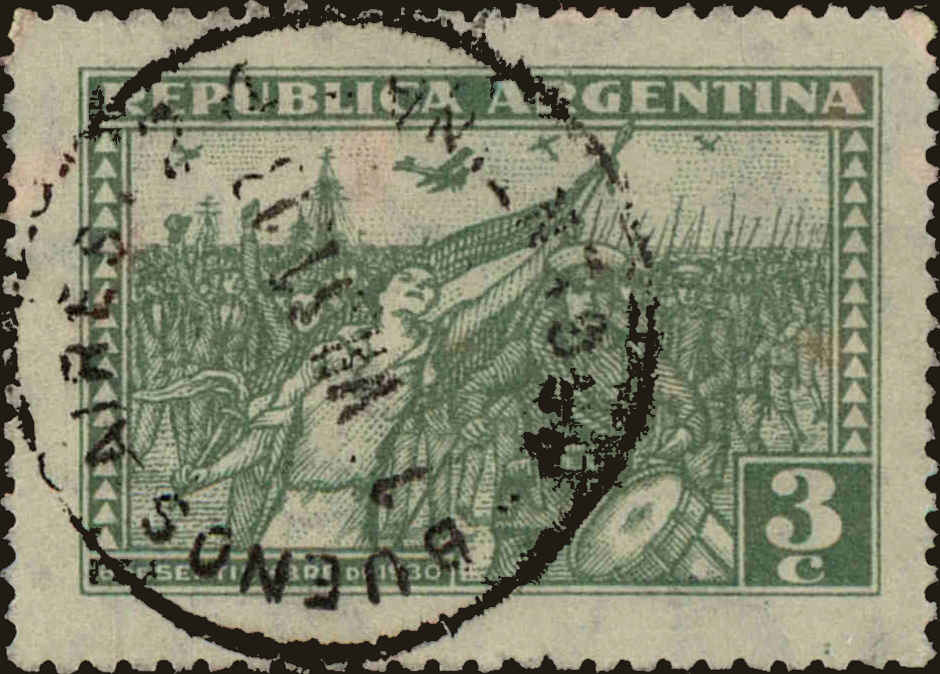 Front view of Argentina 395 collectors stamp