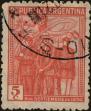 Stamp ID#313142 (1-112-681)