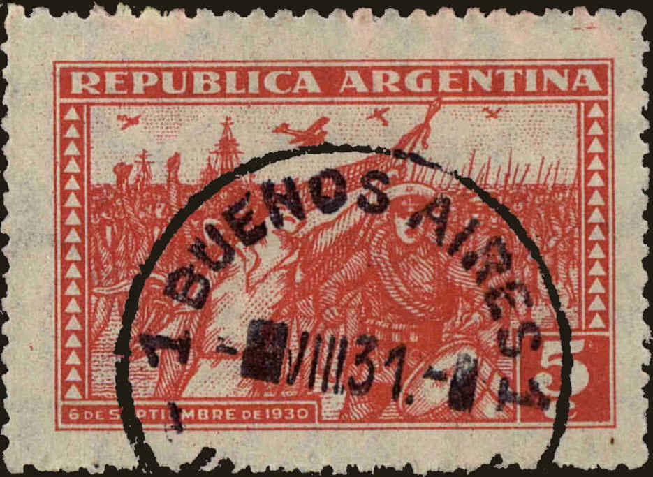 Front view of Argentina 397 collectors stamp