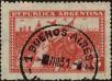Stamp ID#313146 (1-112-685)