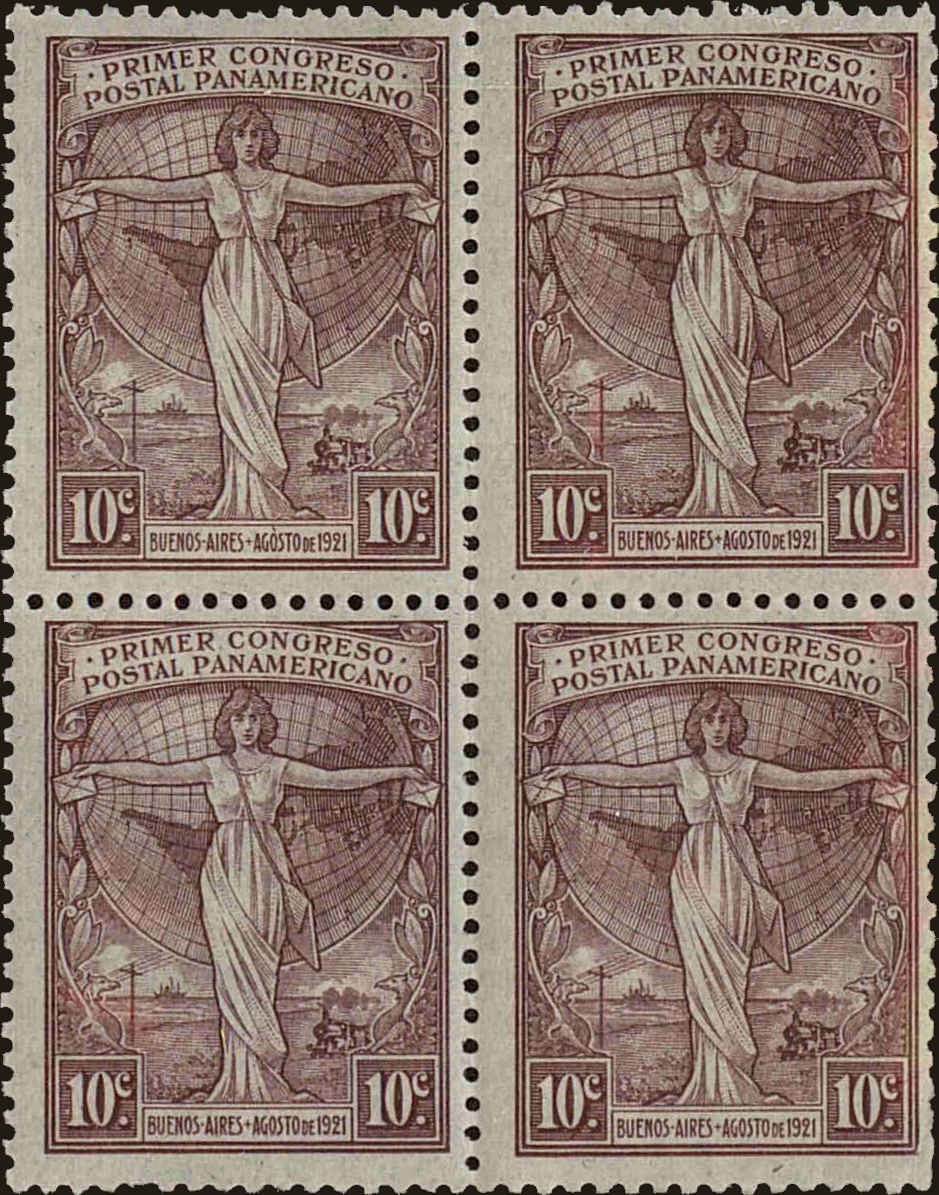 Front view of Argentina 288 collectors stamp