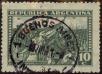 Stamp ID#313153 (1-112-693)