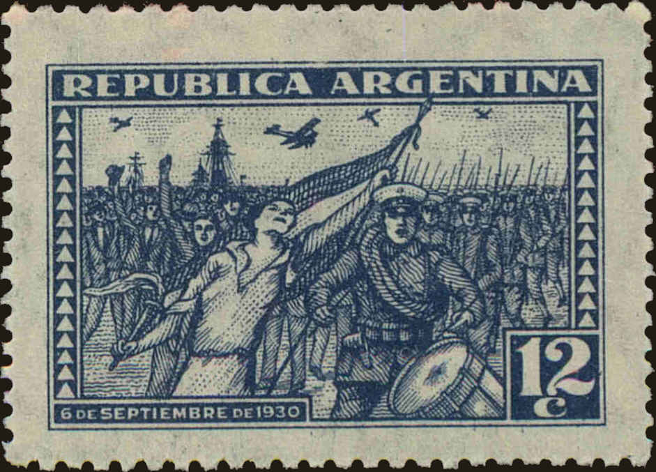 Front view of Argentina 381 collectors stamp