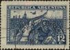 Stamp ID#313156 (1-112-696)