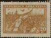 Stamp ID#313157 (1-112-697)