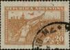 Stamp ID#313159 (1-112-699)