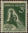 Stamp ID#313168 (1-112-708)