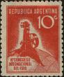 Stamp ID#313169 (1-112-709)