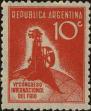 Stamp ID#313170 (1-112-710)