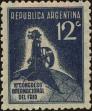 Stamp ID#313171 (1-112-711)
