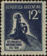 Stamp ID#313172 (1-112-712)