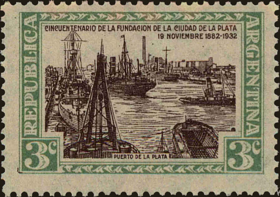 Front view of Argentina 409 collectors stamp