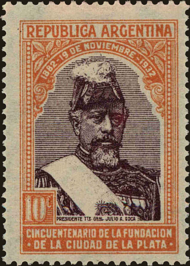 Front view of Argentina 410 collectors stamp