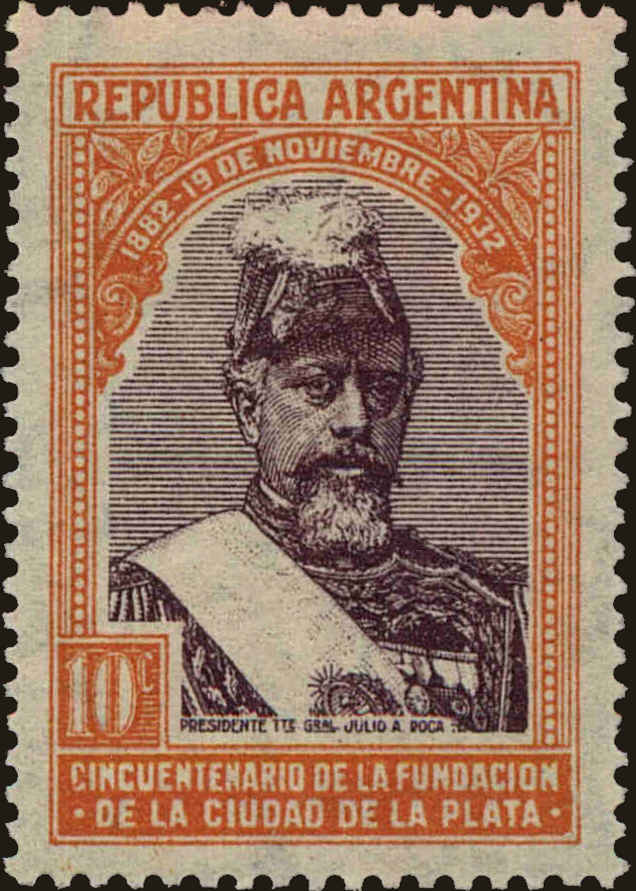 Front view of Argentina 410 collectors stamp