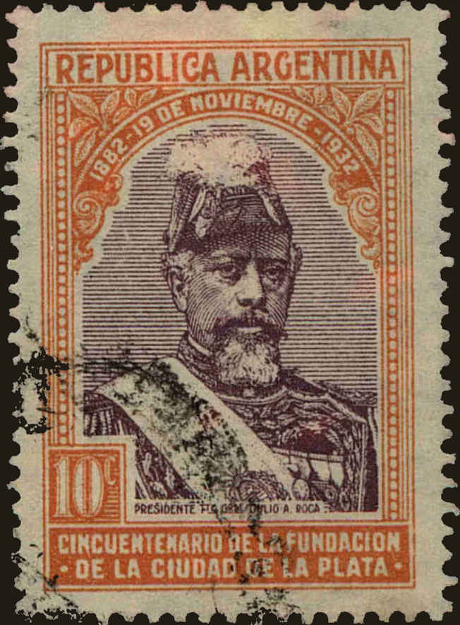 Front view of Argentina 410 collectors stamp