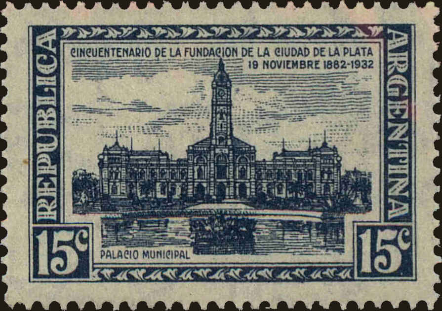 Front view of Argentina 411 collectors stamp