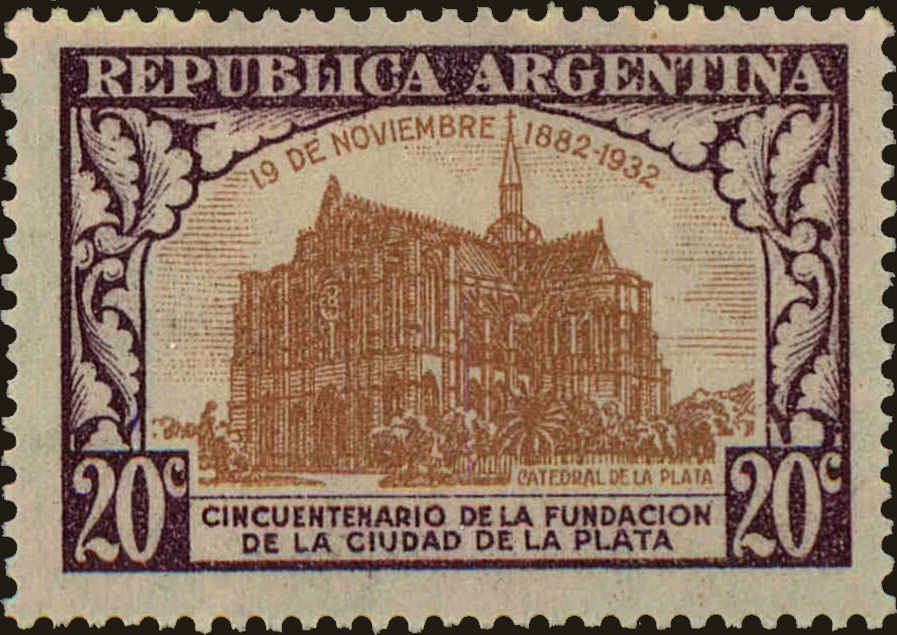 Front view of Argentina 412 collectors stamp