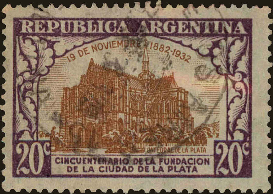 Front view of Argentina 412 collectors stamp