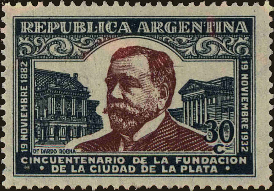 Front view of Argentina 413 collectors stamp