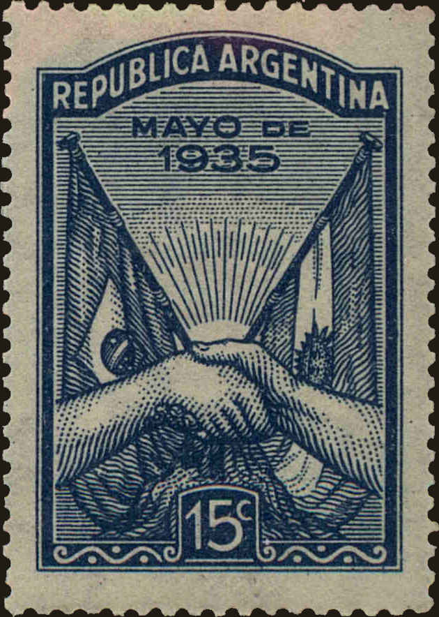 Front view of Argentina 417 collectors stamp