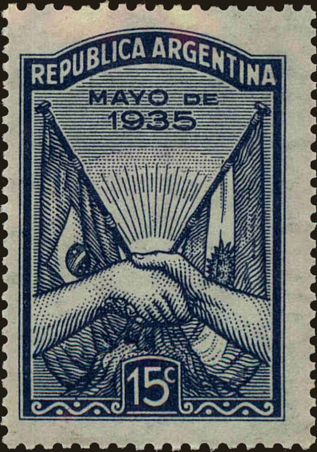 Front view of Argentina 417 collectors stamp