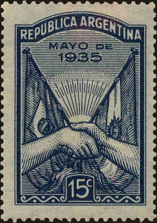 Front view of Argentina 417 collectors stamp