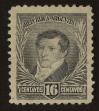 Stamp ID#100047 (1-112-74)