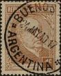 Stamp ID#313213 (1-112-753)