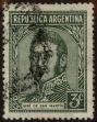 Stamp ID#313225 (1-112-765)