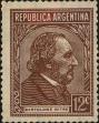 Stamp ID#313236 (1-112-776)