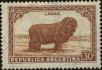 Stamp ID#313256 (1-112-796)