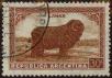 Stamp ID#313258 (1-112-798)