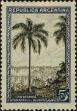 Stamp ID#313308 (1-112-848)