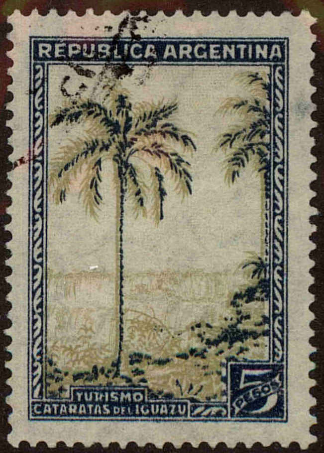 Front view of Argentina 538 collectors stamp