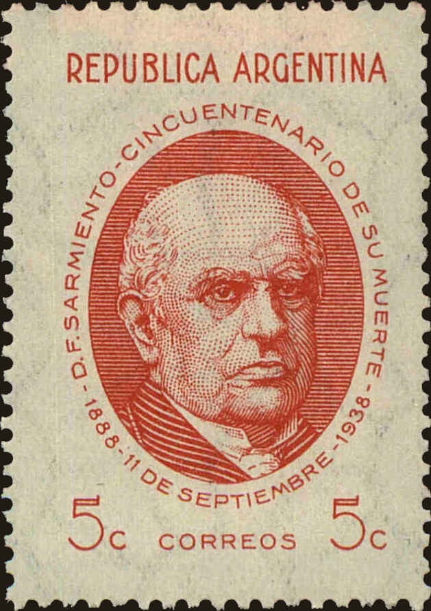 Front view of Argentina 455 collectors stamp