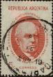 Stamp ID#313336 (1-112-876)