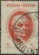 Stamp ID#313337 (1-112-877)