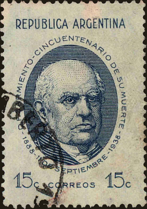 Front view of Argentina 456 collectors stamp