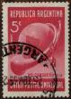 Stamp ID#313348 (1-112-888)