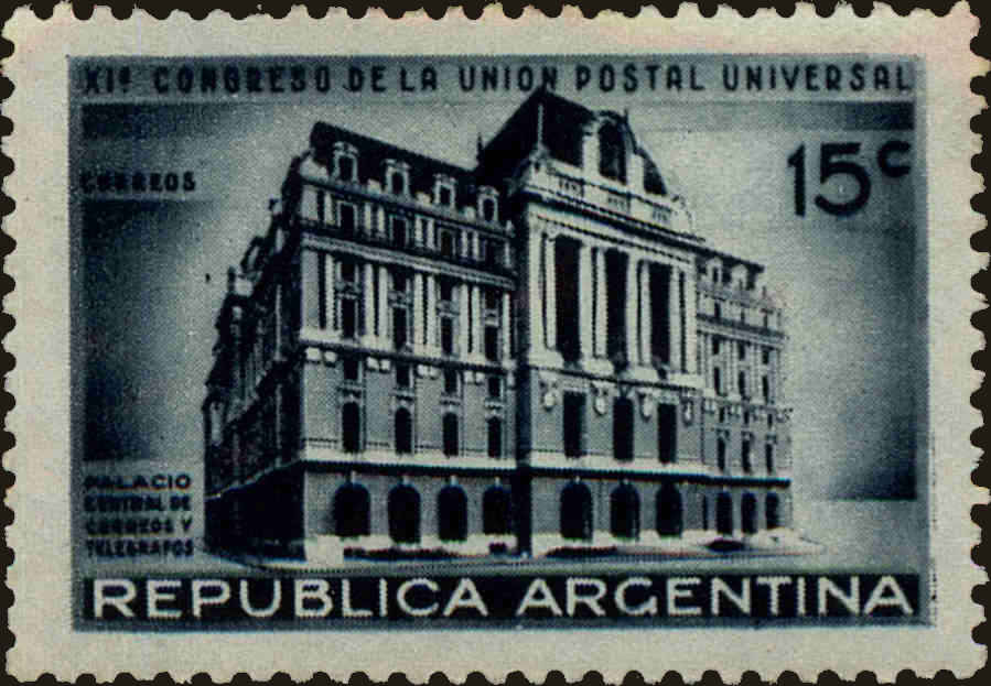 Front view of Argentina 460 collectors stamp