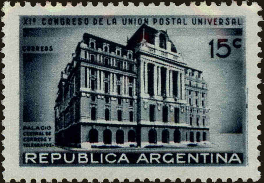 Front view of Argentina 460 collectors stamp