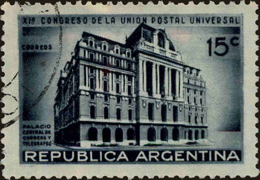 Front view of Argentina 460 collectors stamp