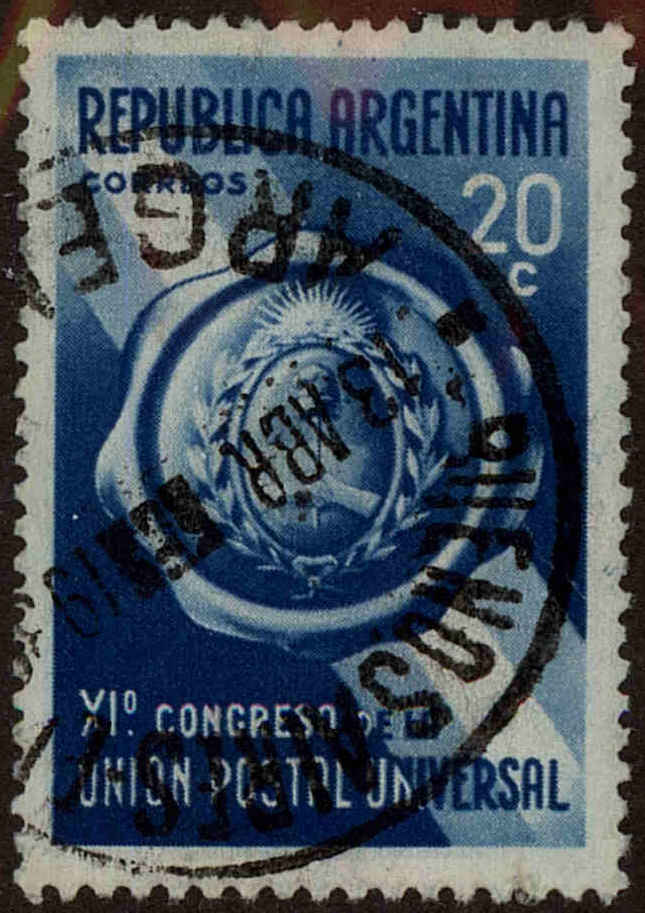Front view of Argentina 461 collectors stamp